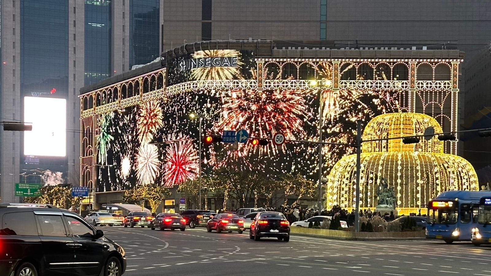 You are currently viewing كوريا ترحّب بالمسافرين السعوديين إلى عالمٍ شتويٍ ساحر هذا الموسم