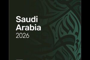 “ذا بيزنس يير” تُعلن عن إطلاق تقرير “السعودية 2026”