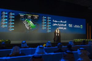 الرياض تدشّن أكبر إطلاق في تاريخ IFAT بمشاركة أكثر من 450 جهة عارض