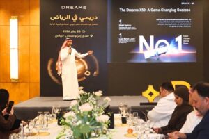 دريمي تكنولوجي وشركة محمد عمر العيسائي للإلكترونيات تعلنان شراكة استراتيجية لإطلاق منظومة متكاملة للمنزل الذكي في السعودية