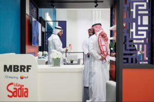 “MBRF” راعياً ماسياً لمنتدى مكة للحلال 2026 دعماً للأمن الغذائي في إطار الالتزام برؤية السعودية 2030
