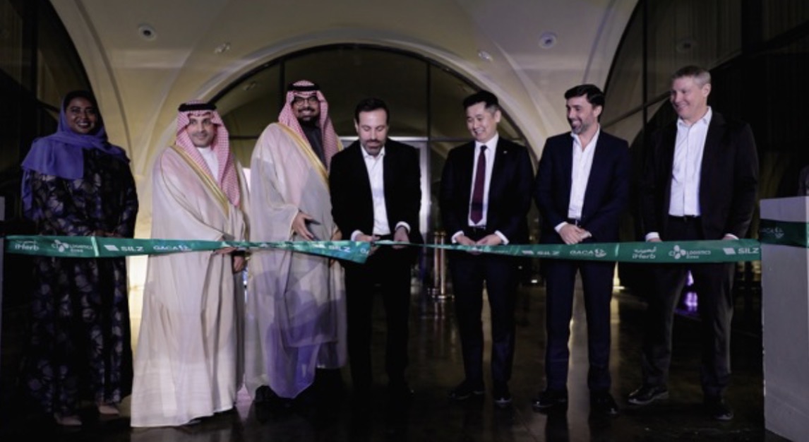 You are currently viewing أيهيرب تفتتح مركز توزيع طلبات في الرياض لتعزيز مكانتها في قطاع التجارة الإلكترونية وتقديم خدمة توصيل أسرع في المملكة العربية السعودية