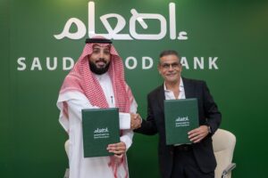 مجموعة بيل تعزّز مبادرات رمضان للعام الثالث على التوالي بشراكتها مع بنك الطعام السعودي