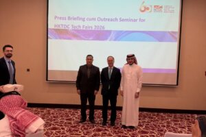 «مجلس تنمية تجارة هونغ كونغ» يوفر فرصًا تجارية غير محدودة من خلال أربعة معارض تقنية كبرى في أبريل 2026