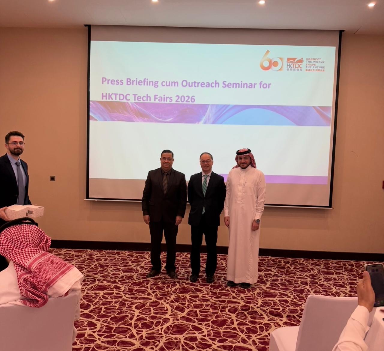 You are currently viewing «مجلس تنمية تجارة هونغ كونغ» يوفر فرصًا تجارية غير محدودة من خلال أربعة معارض تقنية كبرى في أبريل 2026