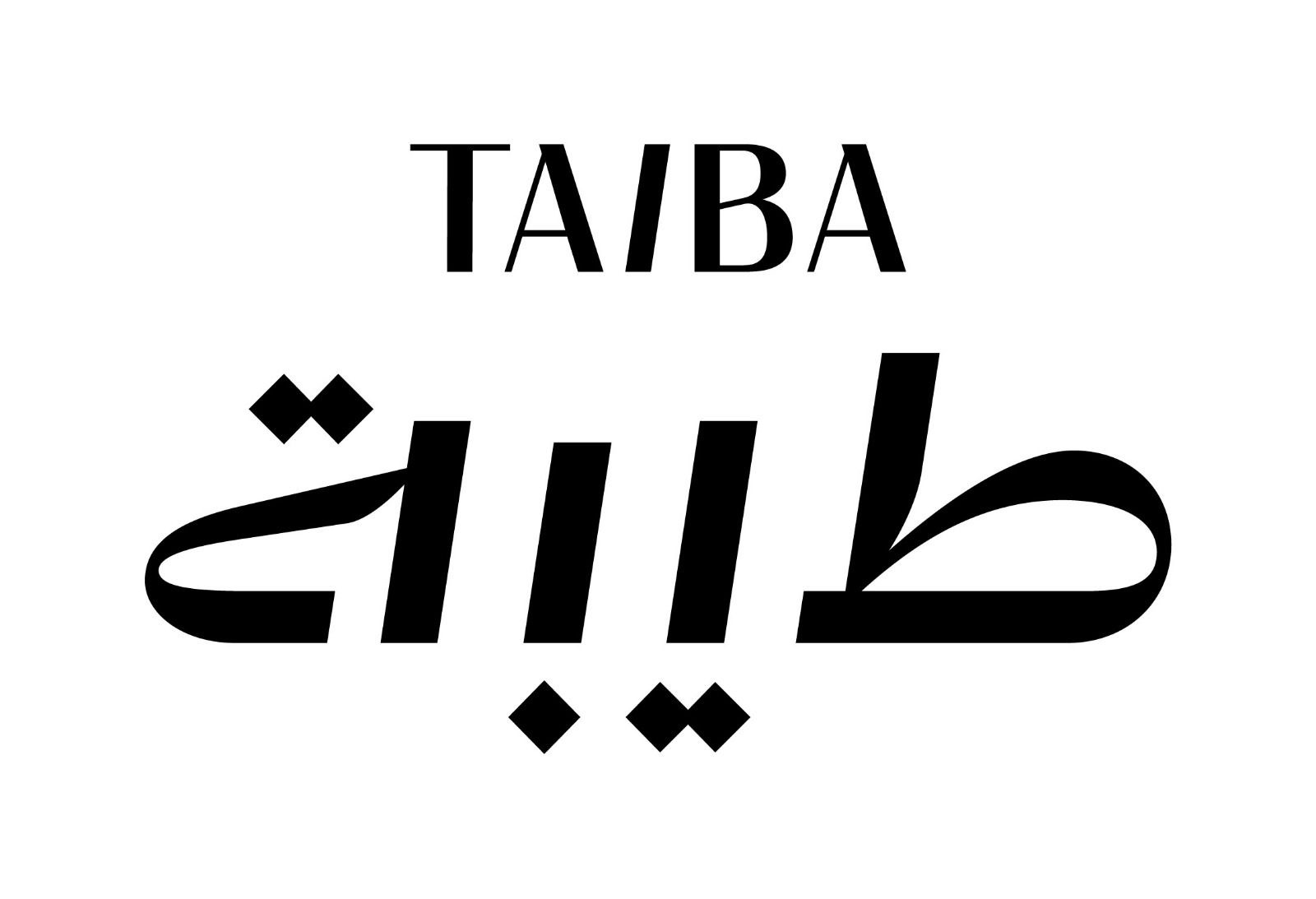 You are currently viewing “طيبة” تنفذ ثلاث مبادرات خلال الشهر الفضيل لدعم المجتمع وتعزيز التكافل الاجتماعي .. تحت شعار “وفي الطيب بركة”