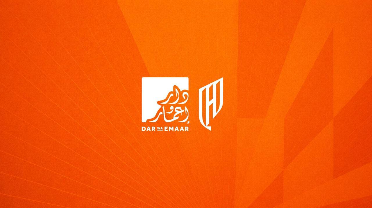 You are currently viewing دار وإعمار توقّع شراكة رعاية مع نادي القادسية