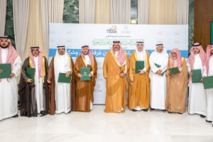 أمير حائل يرعى توقيع اتفاقية شراكة إستراتيجية بين غرفة حائل وشركة دان لتعزيز التنمية والاستثمار السياحي