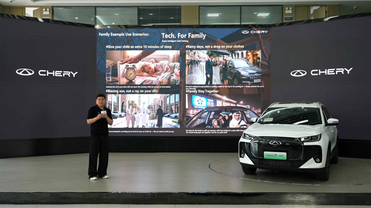 You are currently viewing *CHERY to Launch in Saudi Arabia in Q4, Bringing a New Intelligent Family Mobility Experience with SIVP*