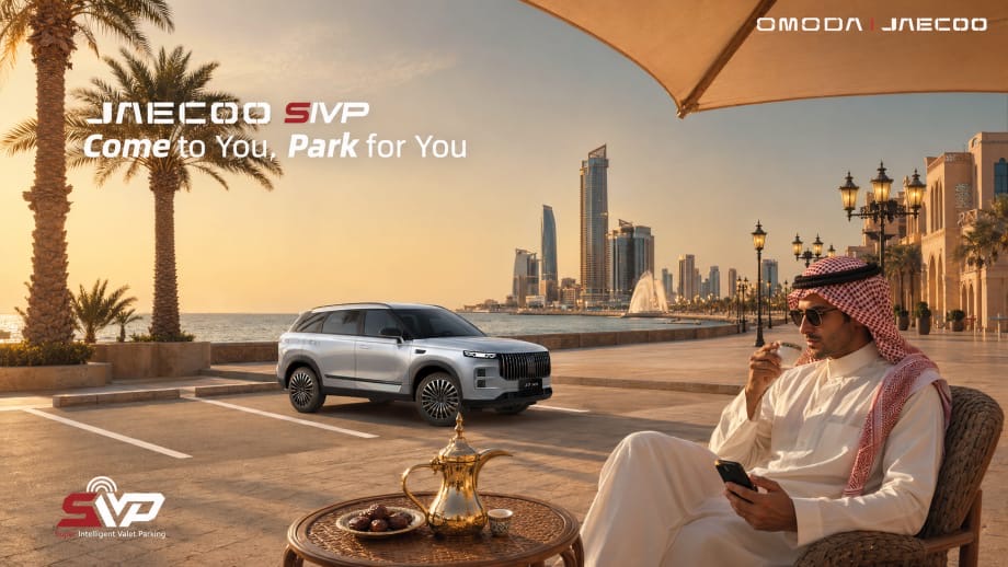 You are currently viewing *OMODA & JAECOO Advances Safety-First Intelligent Parking Development for Gulf Drivers*